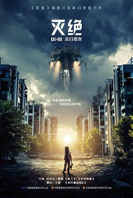 砖与瓦的十年数据卡配图占位